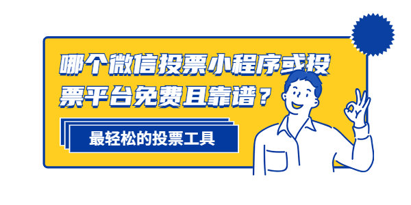 贺州麦当劳兼职申请简单快速立即行动