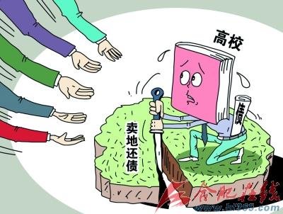 负债20万想找兼职女还债安全可行吗