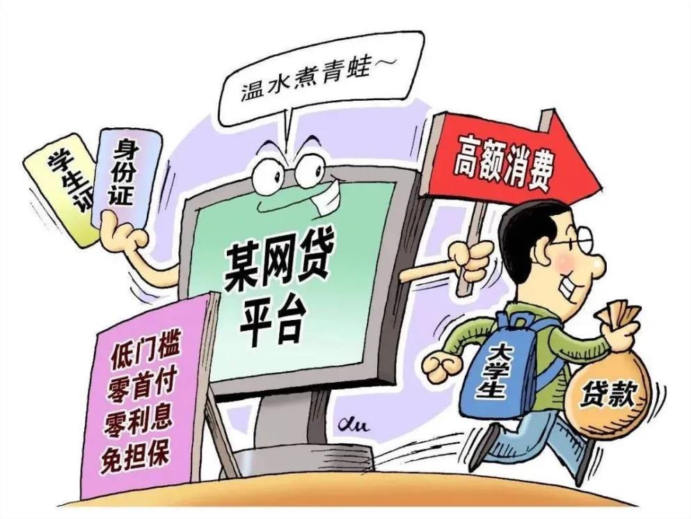 贷款太多还不起这几个兼职帮你快速增收