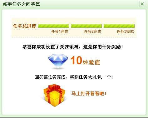 货品分拣兼职新手如何高效完成任务