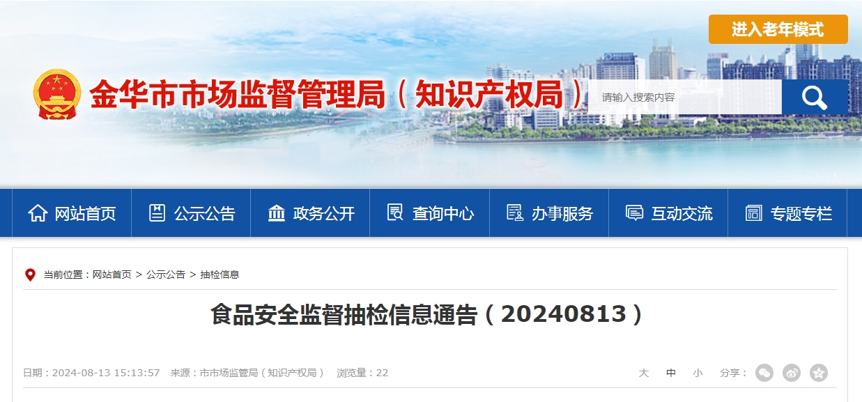 贵阳清镇市兼职信息哪里能找到靠谱机会