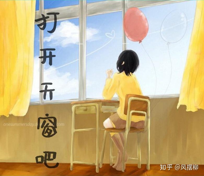 豆瓣影评兼职真的能赚钱吗过来人分享经验。