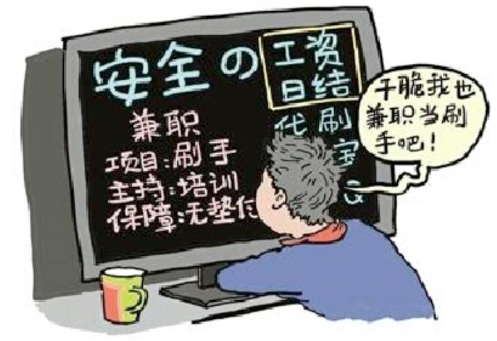 谷城晚上兼职你还在为找工作烦恼吗