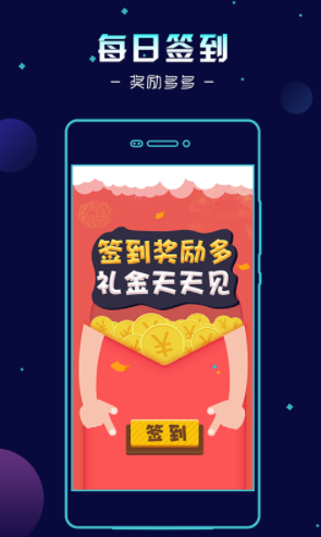 财兼职在家轻松赚钱的简单方法快行动吧