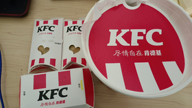 诸城肯德基兼职工资多少时薪一般多少