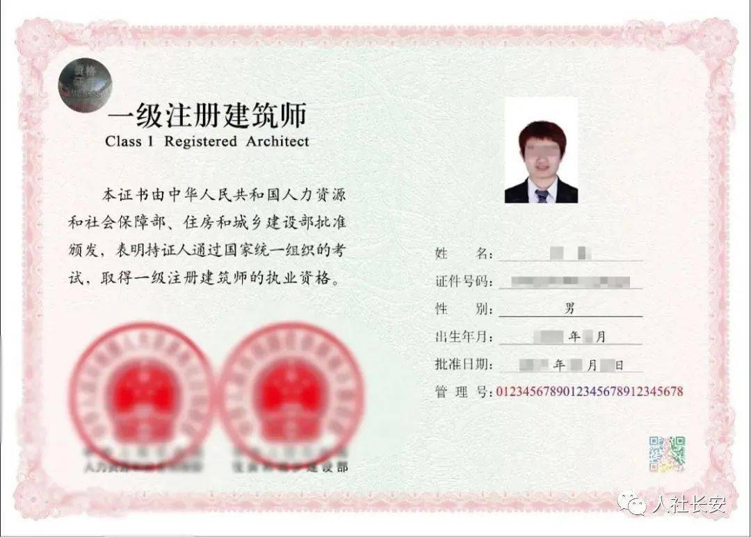 贵港医院兼职取样员要什么资格