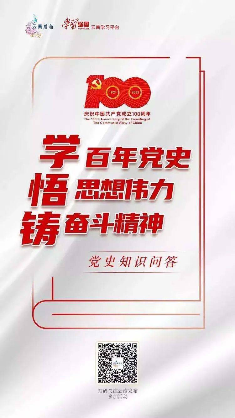 你想学习如何成功开展问答答题兼职工作吗