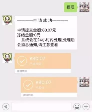 购物兼职有什么用它能帮你省钱和赚钱。