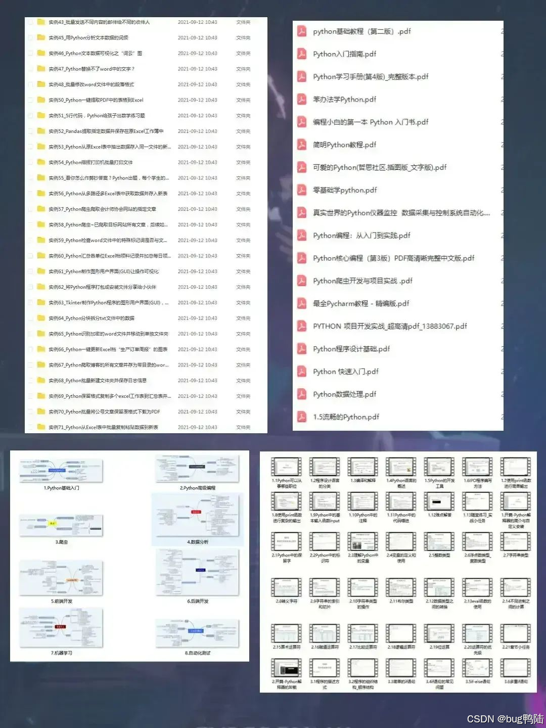 贺州汉服兼职接单平台如何快速接单赚钱