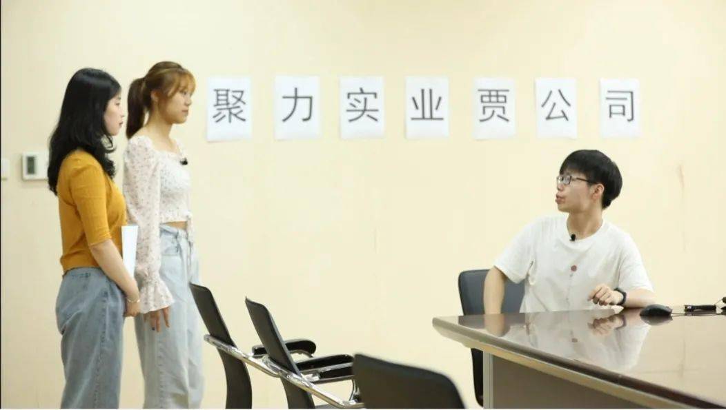 费县刘庄兼职机会多如何安全找到工作