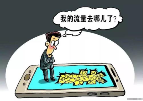 负债还钱兼职怎么选避开这些陷阱
