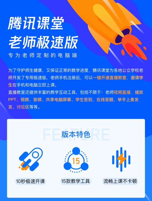 说相声兼职能赚多少新手如何快速上手