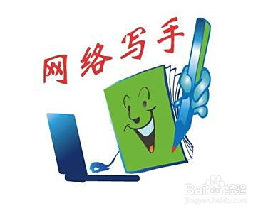 财务兼职要求有哪些新手如何轻松应对