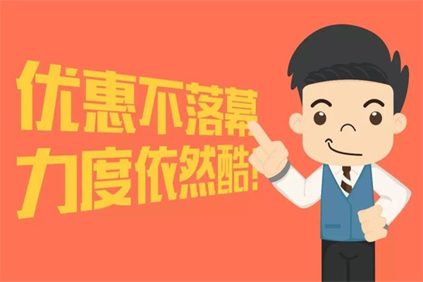 负债想兼职哪些工作能帮你快速还债