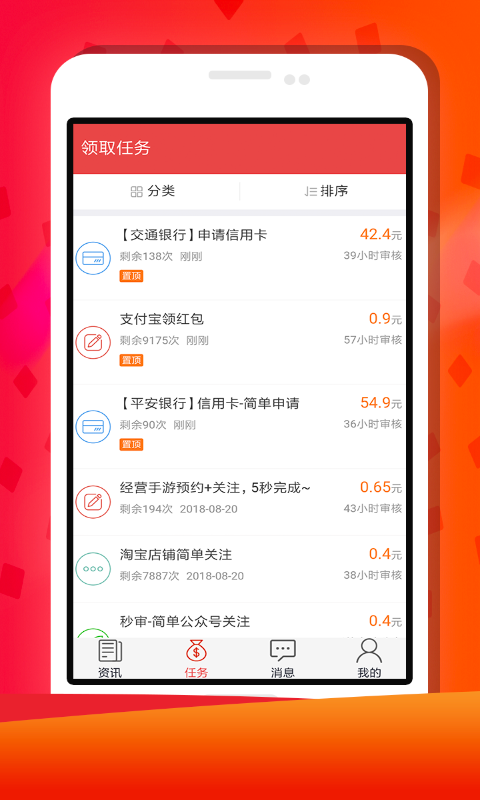 谷德茂地区肯德基兼职机会多快申请