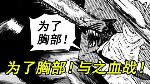 诸神兼职神明也兼职轻松赚钱你试过吗