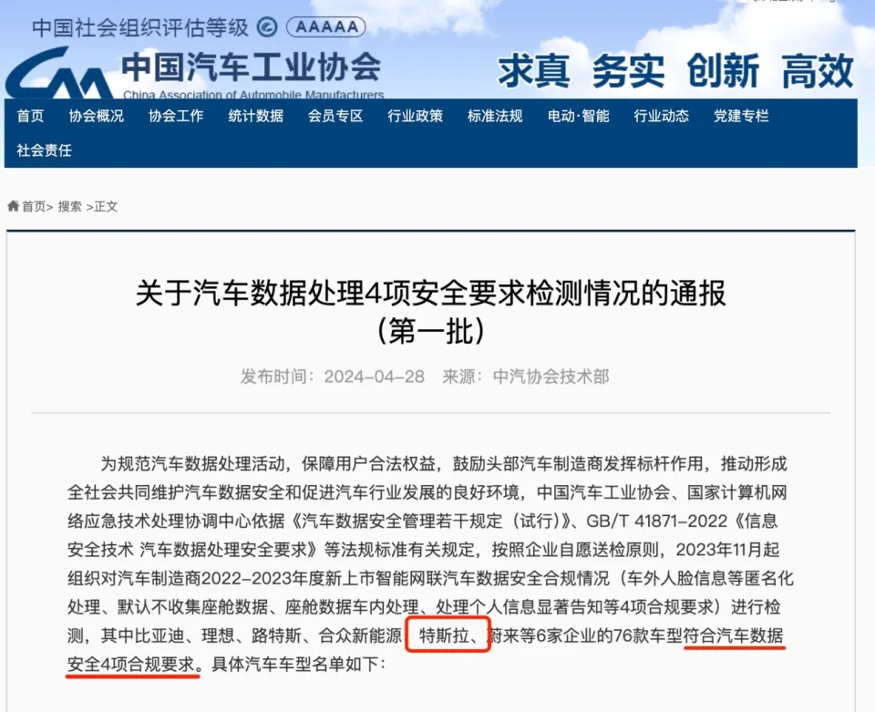 豆瓣兼职成都如何安全高效地找到兼职工作