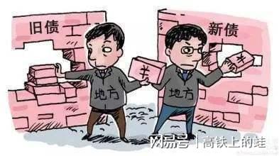 负债小伙打算兼职女生这招能翻身吗