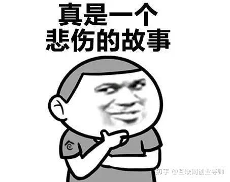 赏钱兼职真的能赚钱吗我来告诉你真相。