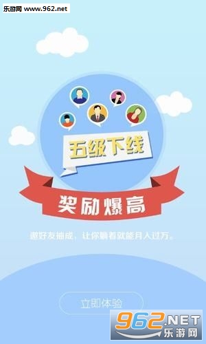贺州兼职骑手怎么才能快速赚钱并提升效率