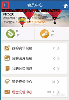 赣县周末兼职怎么找本地兼职信息汇总平台。