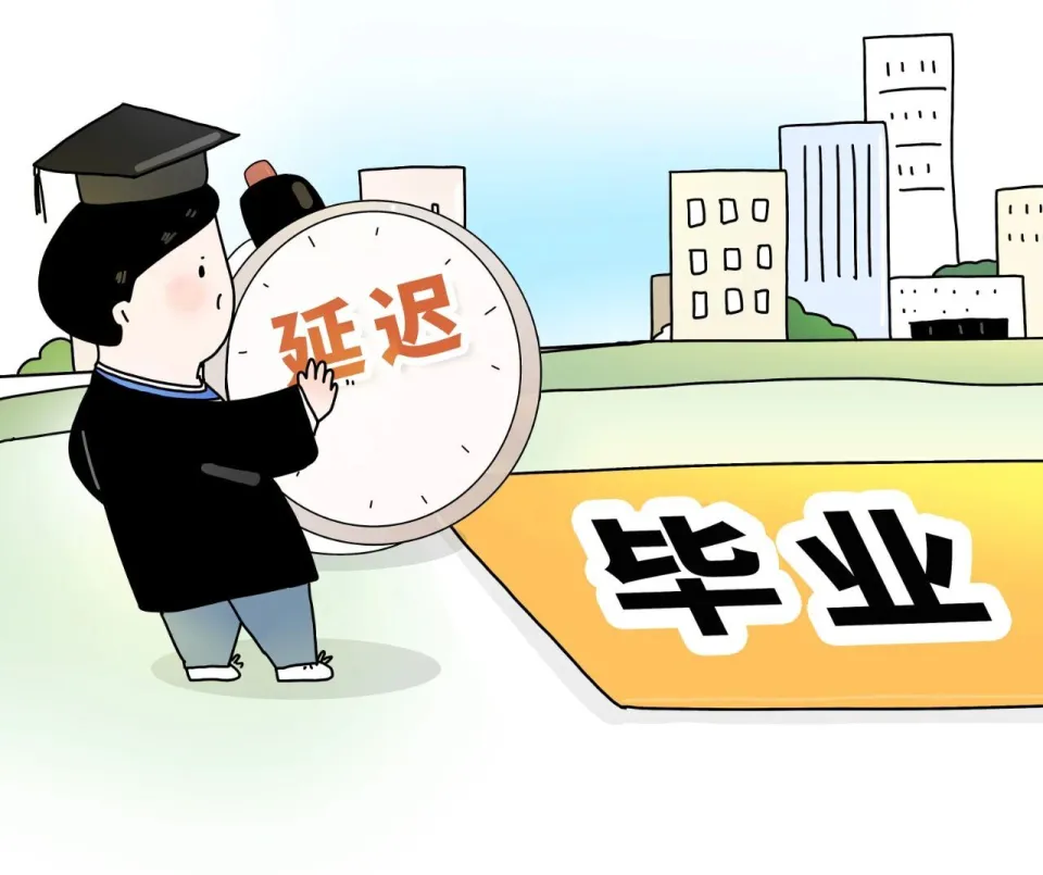 读博士期间能做哪些兼职来平衡学业和生活