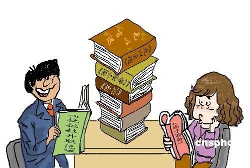 负债70万怎么兼职赚钱还债