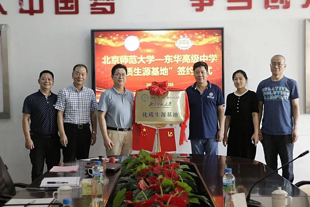 贵阳哪里住适合学生兼职性价比高的地方。