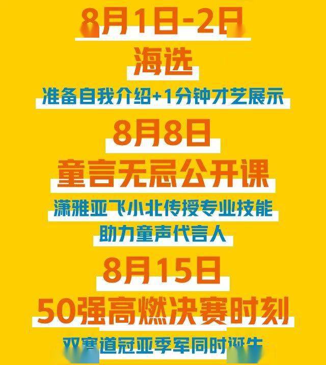 贞丰招快递员兼职去哪里找靠谱信息