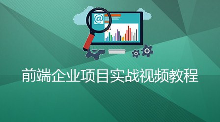 财务人员想兼职视频教程怎么选才靠谱
