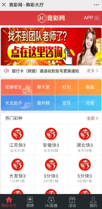 贵阳的兼职群那么多哪个最适合新手找兼职