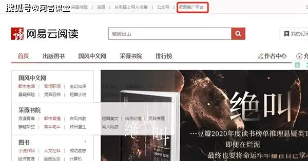 豆芽配音兼职靠谱吗新手如何快速上手赚钱