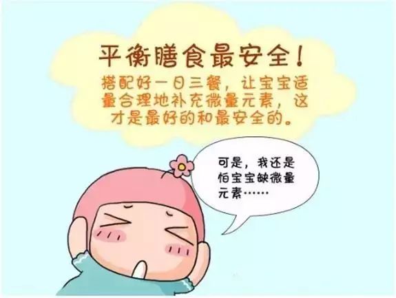 负担兼职你真的能承受得起额外的负担吗
