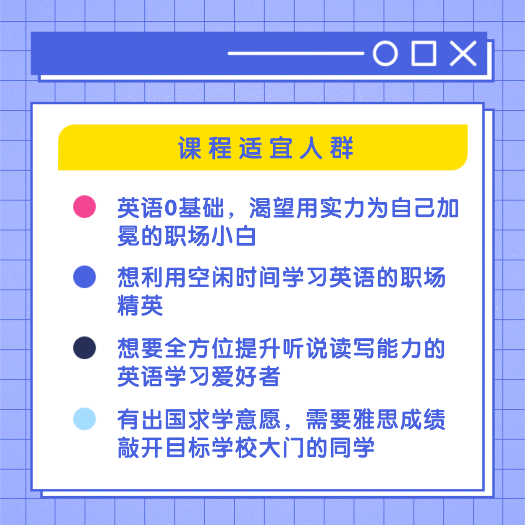 质检岗兼职适合哪些人群