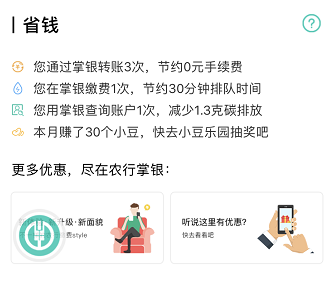 语仲文化翻译兼职如何轻松赚外快