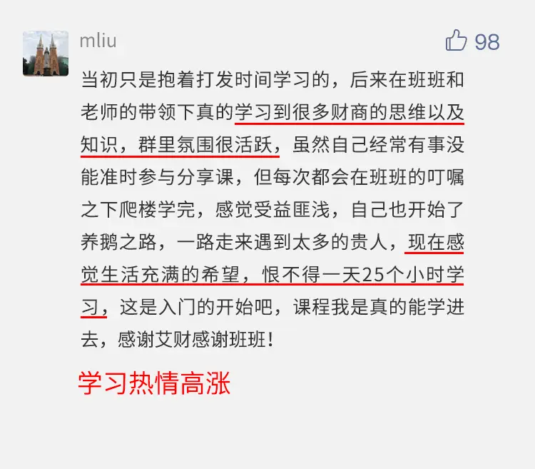 贫穷时能做哪些兼职来增加收入来源