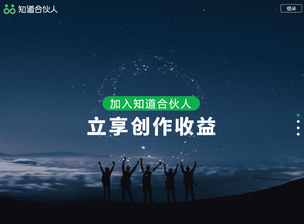 赣榆夜班兼职靠谱吗晚上工作能赚钱吗