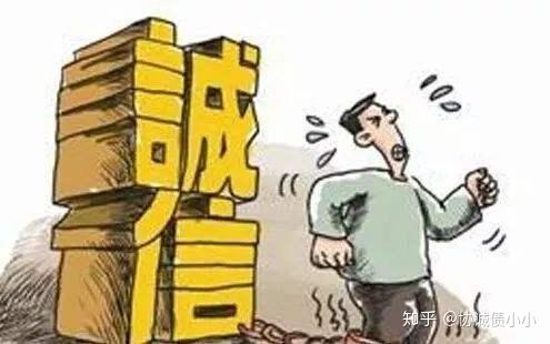 负债累累时找什么兼职能帮你快速还债