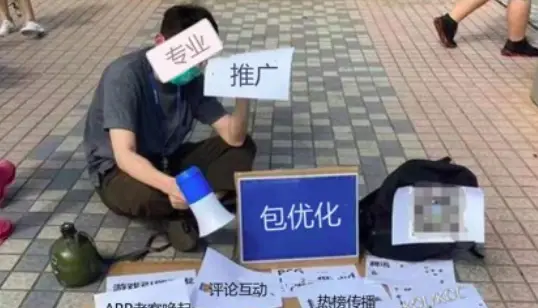 请人兼职摆地摊时如何避免被坑实用方法