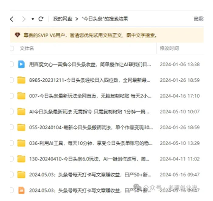 贺州钢琴兼职如何轻松找到并赚取收入