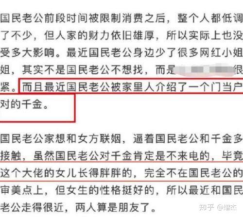 负债小伙兼职送快递还债之路艰辛但可行