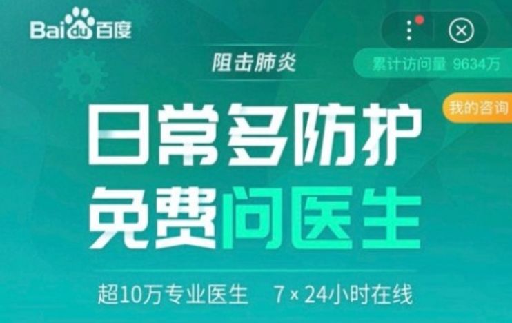 象山兼职网能帮你在影视城找到兼职吗