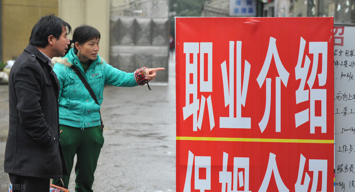 负债4万做什么兼职能快速赚钱还债