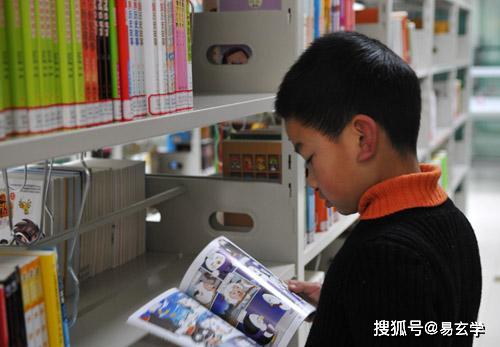 读书的学生在课余时间能做兼职工作吗