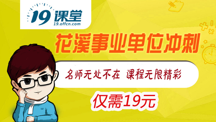 贵阳兼职美术老师招聘你想加入吗