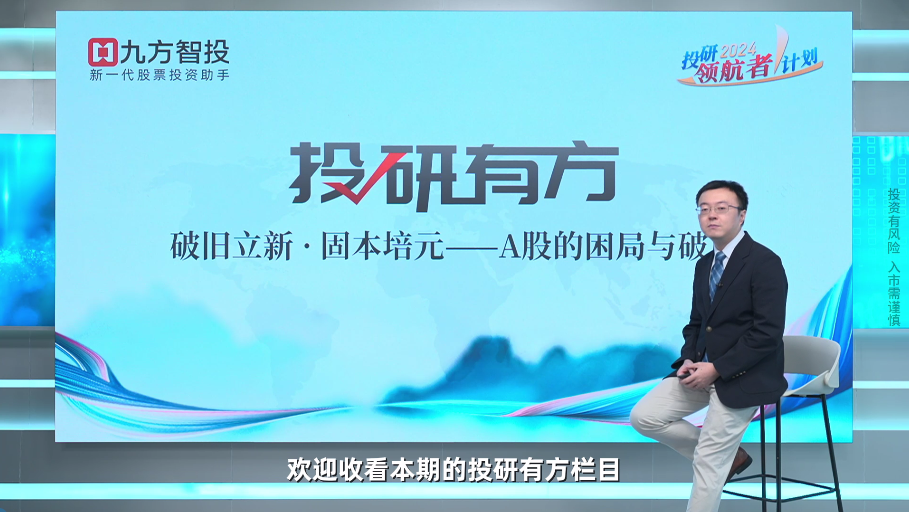 赣州九方哪里可以找到兼职招聘机会