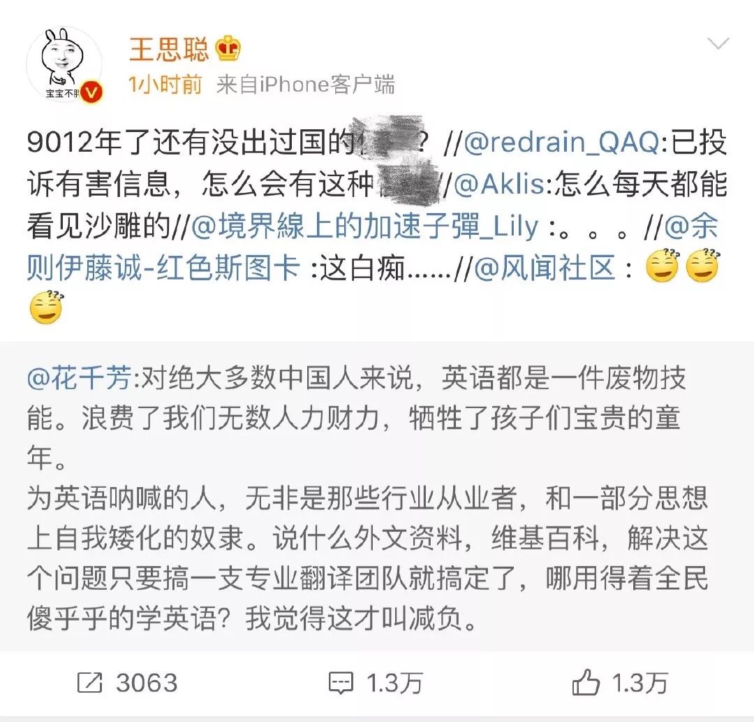 财务兼职行情是否真的能带来额外收入