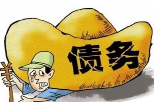 负债人下班后做什么兼职能快速还清债务呢
