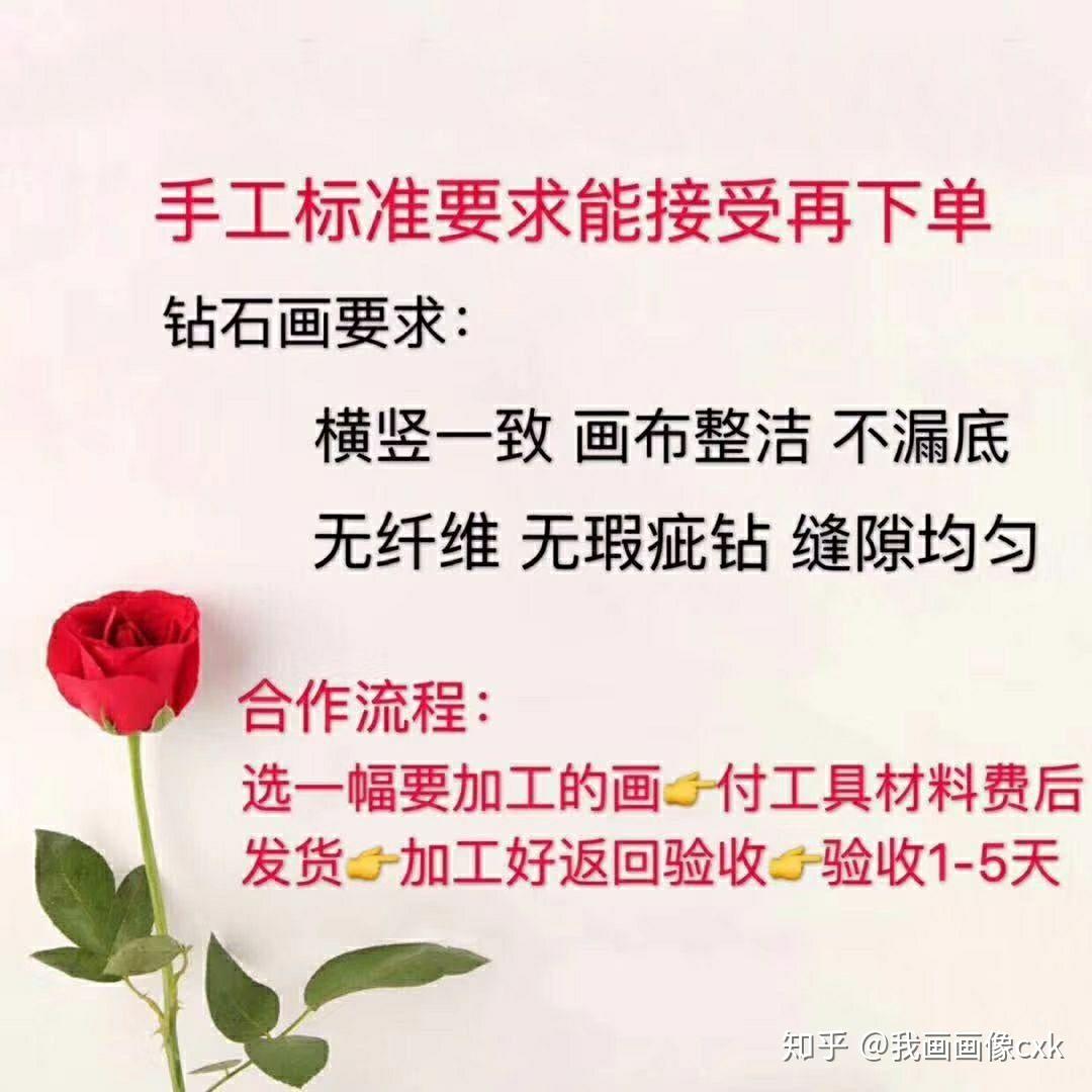 负债的日子里怎么找一份靠谱的兼职来还债