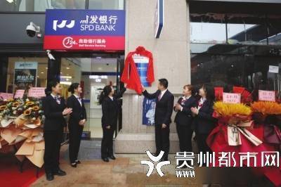 贵阳花果园保安兼职日结靠谱吗